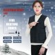 thumbnail image 5 of Chaleco calefactable inteligente unisex recargable 3 niveles de calefacción Otoño Invierno ropa al aire libre, 5 of 9