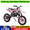 HB719 (Pink), variant on Floseru 49cc Dirt Bike for Kids, 2-Stroke Mini Bike Gas Powered Off Road Trail Bikes with Speeds up to 25 MPH for Uphill and Off-Road Conditions for Youth Riders, Support 220LBS