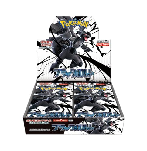 pokemon hidden fates booster box price Amazon.com: Pokemon TCG: Scarlet and Violet: PALDEAN Fates: Booster Bundle  : Toys & Games main image 1