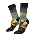 thumbnail image 1 of Fotbe 2025 New Year 5 Calcetas Largas con Estampado para Hombre y Mujer – Calcetas de Compresión Transpirables y Elásticas, Viajar y Uso Diario Talla 5-11, 1 of 6