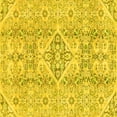 thumbnail image 1 of Ahgly Company Indoor Square Abstract Yellow Modern Area Rugs, 7' Square, 1 of 4