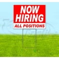 thumbnail image 1 of Now Hiring All Positions (18" x 24") Yard Sign, Includes Metal Step Stake, 1 of 6