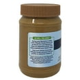 thumbnail image 2 of Fifty50 Low-Glycemic Peanut Butter, 18 oz (Pack of 6), 2 of 3