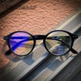 thumbnail image 2 of Anti Blue Light Reading Glasses For Women Men TR90 Flexible Frame Spring Hinge Computer Presbyopia Eyewear Female UV400 C4Leopard +300, 2 of 6