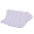 thumbnail image 2 of Calcetines de algodón de talla grande para hombre, calcetines de primavera y verano, calcetines de algodón, calcetines deportivos para correr de estilo europeo y americano, calcetines grandes de tubo, 2 of 5