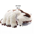 thumbnail image 1 of APPA-peluche de Anime de 50cm para niños, Avatar Kawaii, The Last airdobladora, Appa, serie de TV, muñeco de peluche, Avatar, 1 of 5