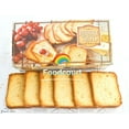 thumbnail image 2 of 2 Packs Trader Joe’s Brioche Toasts Serve with Sweet or Savory 5.26 oz Each, 2 of 4