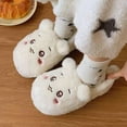 thumbnail image 6 of Kawaii Chiikawa Plush Slippers Anime Usagi Home Shoes Cartoon Warm Soft Non Slip Indoor Floor Slippers Bedroom Warm Slippers, 6 of 18