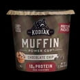 thumbnail image 5 of Pack of 2 Kodiak Protein-Packed Chocolate Chip Muffin Power Cup, 2.36 oz (Package May Vary), 5 of 5