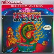 Historic Hot Tuna