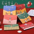 thumbnail image 2 of Tarjeta de felicitación de dibujos animados de la serie de Navidad, sobre De Cumpleaños Diy, tarjeta pequeña plegable, tarjeta de mensaje de vacaciones de Navidad, 5/10 piezas, 2 of 4