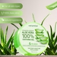 thumbnail image 3 of Gel calmante de aloe vera VENAMINE 100% orgánico 300 ml, 3 of 7