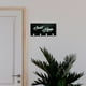 thumbnail image 2 of Porta Llaves Colsa Negro Sweet Home Pewter Elegante, 2 of 3
