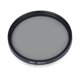thumbnail image 4 of Kit de filtros para lente de 58 mm: Parasol y tapa de lente UV, CPL, ND4 compatibles con cámaras DSLR Canon Nikon Sony Panasonic con lente de 58 mm, 4 of 4