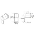 thumbnail image 5 of Kenzo Diverter Trim in Matte Black, 5 of 5