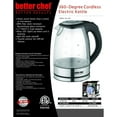 thumbnail image 5 of Better Chef 360-Degree Cordless Electrical Kettle, 5 of 6