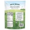 thumbnail image 4 of Calbee Harvest Snaps Snapea Crisps Gluten Free Lightly Salted -- 3.3 oz, PACK OF 1, 4 of 4