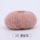 thumbnail image 1 of Xiao Hua Hilo de lana, marrón claro, 25 g x 2 rollos, ligero y cálido, tejido a mano para bufandas, tapices y decoraciones de pared, hilo tejido a mano para artes decorativas de moda., 1 of 5