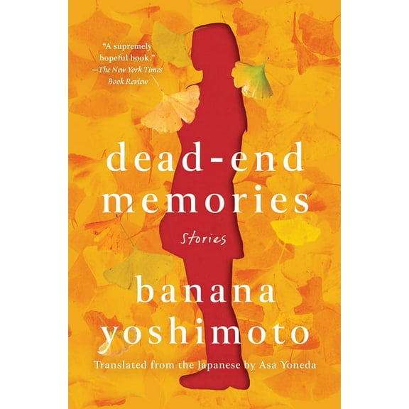 Dead-End Memories: Stories, (Paperback)