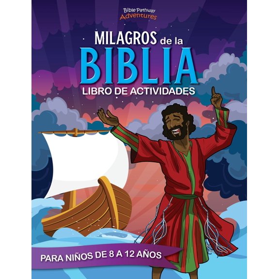 Libro de actividades de los milagros de la Biblia, (Paperback)