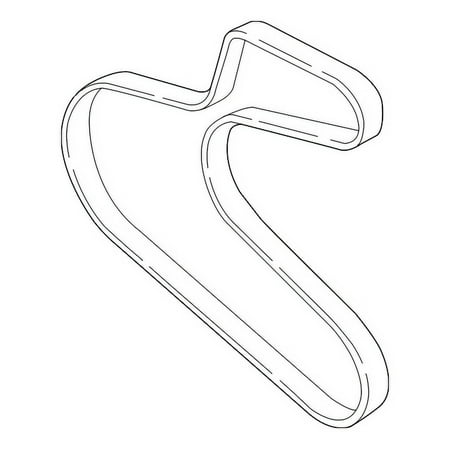 Genuine OE Mitsubishi Serpentine Belt - 1340A171 Fits select: 2019-2020 MITSUBISHI ECLIPSE CROSS ES, 2018 MITSUBISHI ECLIPSE CROSS LE