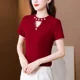 thumbnail image 3 of Elegante jersey de cuello redondo versátil y adelgazante para mujer, nueva llegada primavera verano 2024, ropa de mujer, 3 of 4