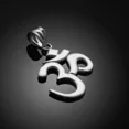 thumbnail image 2 of Solid Gold Om/Ohm (14K White Gold, Pendant with 22" chain), 2 of 3