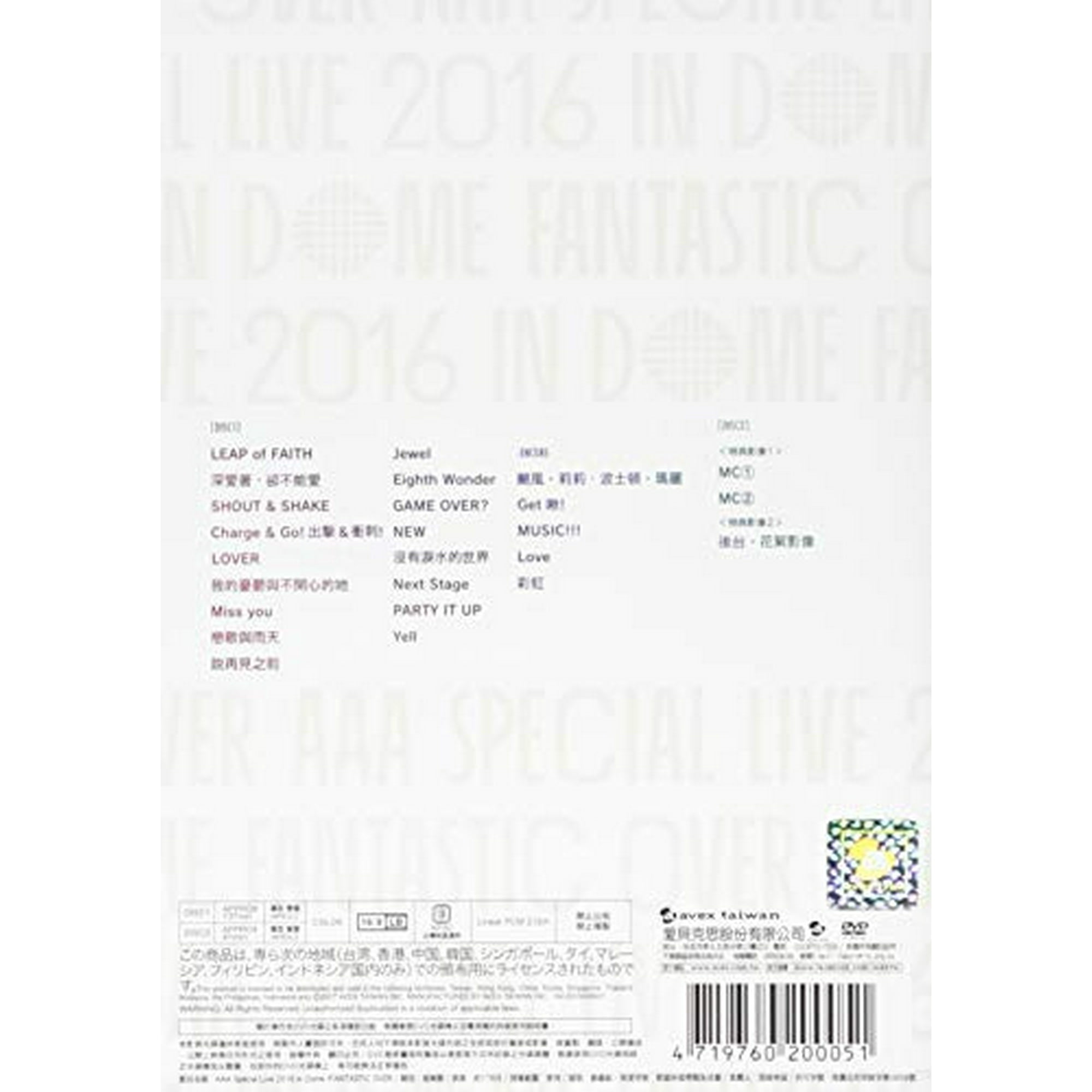 在庫限りsale aspeciallive16 Indome Fantastic Over Fc1fcb4f 激安セール必勝法 Cfscr Com