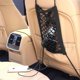 thumbnail image 5 of Mom's Best Red de seguridad para mascotas en el coche, divisor universal para el asiento trasero del coche, 5 of 9