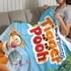thumbnail image 3 of Winnie the Pooh y Tigger el Tigre anti-pilling, suave, ligera, esponjosa y acogedora de lujo para hogar y cocina – Perfecta para niños y adultos,200X150cm, 3 of 6