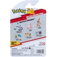 thumbnail image 5 of Pack Figuras Pokémon Battle Feature Ready Figure Froakie Gible, 5 of 5