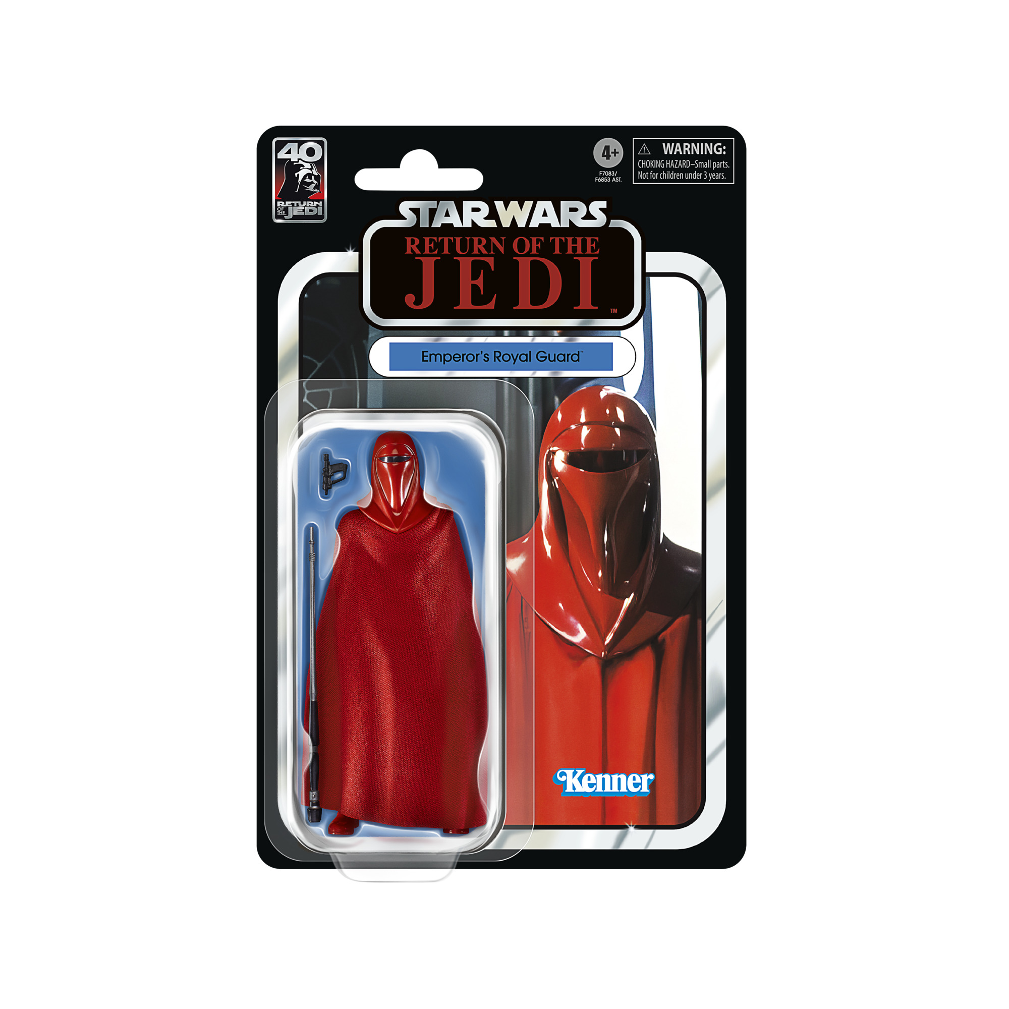 Star Wars Return of the Jedi: The Black Series Emperor's Royal Guard Kids Toy Action Figure for Boys and Girls (NON-MINT PACKAGE)