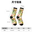 thumbnail image 3 of Honeii Sunflower Cornflower Poppy Print Adult Socks,Crew Socks,Casual Calf Socks,Daily Wear Socks for Men & Women, Perfect for Sports, Casual and Everyday Use, 3 of 6