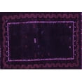 thumbnail image 1 of Ahgly Company Indoor Rectangle Abstract Purple Contemporary Area Rugs, 8' x 10', 1 of 4