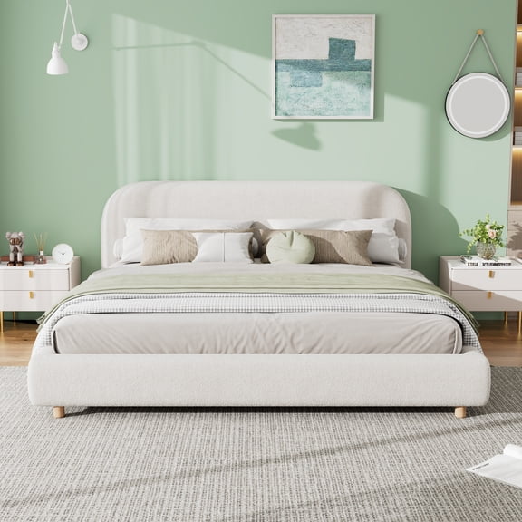 King Size Upholstered Bed with Boucle Headboard, Modern Curved Platform Bed with Solid Wood Legs, Luxury Bed Frame, No Box Spring Needed, White