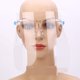 thumbnail image 5 of Protectores faciales de seguridad con montura de gafas Protector facial transparente antivaho Máscara protectora de rostro completo para uso diario LingWen 9024715143785, 5 of 5