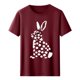 thumbnail image 5 of Tops de Cuello Alto para las Mujeres Amante Impreso Camiseta Cuello Redondo Manga Corta, Poliéster Spandex, 5 of 7