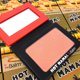 thumbnail image 4 of THEBALM BAHAMA MAMA Bronceador ANTI-ORANGE Sombra y Contorno, 4 of 8