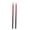 red, variant on Almencla 2 Pieces Playing Practice Drum Sticks Drum Hammer Practical Drum Mallet with Head for Exercise Snare Drum Hand Drum Drum red