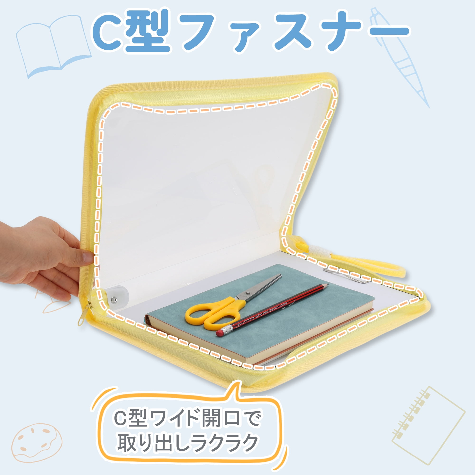 Unique Bargains Document Bag Zipper Tote PP for Organization A4 Yellow with Clipboard