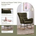 thumbnail image 3 of Accent Rocking Chair, Teddy Upholstered Glider Rocker with High Backrest, Comfy Rocking Armchair Single Chair with Armrest and Metal Frame for Living Room Bedroom Offices, 3 of 8