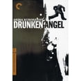 thumbnail image 2 of Drunken Angel (Criterion Collection), 2 of 3