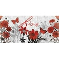 thumbnail image 2 of Grey, Jace 32x17 White Modern Wood Framed Museum Art Print Titled - Floral Live red, 2 of 4