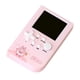 thumbnail image 1 of Máquina de juegos portátil Computadora de mano Juguete de rompecabezas clásico nostálgico para niños Máquina de juegos Pantalla grande, Accesorios de juego, 1 of 5
