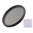 thumbnail image 1 of Camnoon 58mm Multi-Coated Variable ND Filter ND2-ND400 Adjustable Neutral Density Filter with Cleaning Cloth for, 1 of 8