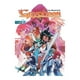 thumbnail image 1 of Planeta Manga Gryphoon Editorial Planeta Mexicana SA de CV Intermex, 1 of 2