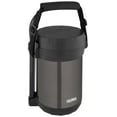 thumbnail image 4 of Thermos JBG1800SM4 Vacuum-Insulated All-in-1 Meal Carrier & Food Warmer, 4 of 4