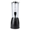 thumbnail image 1 of Dispensador de cerveza Jadeshay Tubo de hielo 2,5 l Dispensador de vino y bebidas Plata, 1 of 8