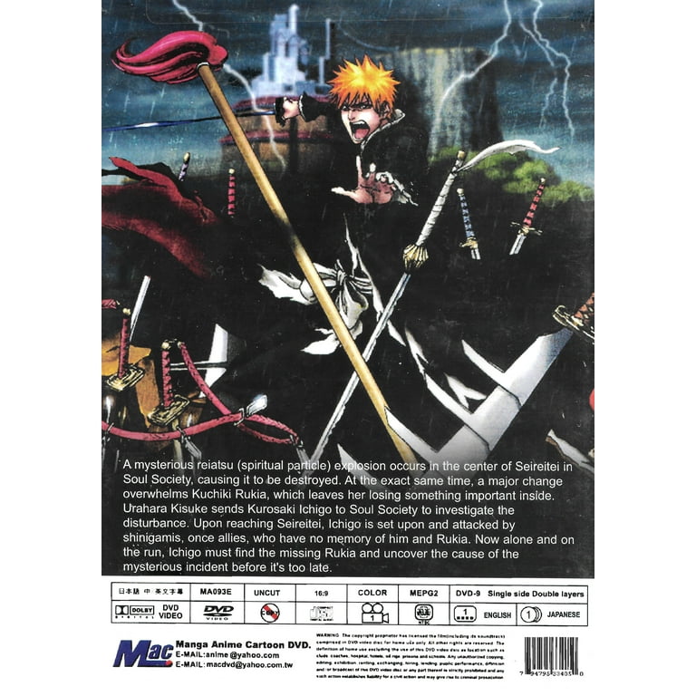 Bleach 3 DVD Fade To Black The Movie - Walmart.com