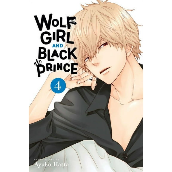 Wolf Girl and Black Prince Wolf Girl and Black Prince, Vol. 4, (Paperback)